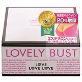 マジックボディ ラブリーバスト 50g(BPCSTCSM)