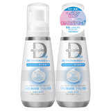 薬用 アトピアD 美白保湿フォーム オールインワン美白保湿ケア(BPCSTCSM)