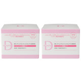 薬用アトピアD クリスタルゲル高保湿 90g (BPCSTCSM)