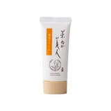 日本盛 米ぬか美人 保湿クリーム 35g(BPCSTCSM)