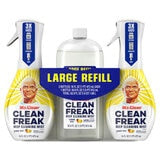 ミスター クリーン マルチパーパス クリーナー レモンゼスト 本体 473ml (PCSTCLGPG)