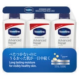 ヴァセリン アドバンスドリペア ボディローション 3本セット 500ml (BPCSTCSM)