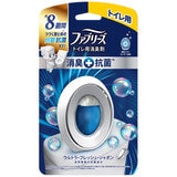 ファブリーズ W消臭 トイレ用消臭剤+抗菌 ウルトラ フレッシュ シャボン (PCSTCLGPG)