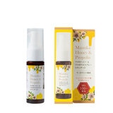 生活の木　マヌカハニー&プロポリススプレー 20ml(BPCSTCSM)
