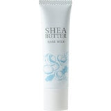 生活の木 シアバター ベースミルク 30g(BPCSTCSM)