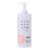日本酒のうるおい化粧水 500ml(BPCSTCSM)
