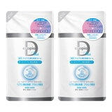 薬用 アトピアD 美白保湿フォーム オールインワン美白保湿ケア 詰替 100ｇ(BPCSTCSM)