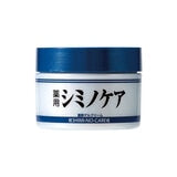 薬用シミノケア ホワイトニング 濃厚ゲルクリーム(BPCSTCSM)