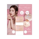 ミシャ グロウスキンバーム 50g(BPCSTCSM)