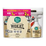リセッシュ 除菌 EX ワイドジェット つめかえ(660ml) (PCSTCLGPG)