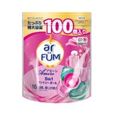 ar FUM アフューム アモーレ ボール型 衣料用洗濯洗剤  (PCSTCLGPG)